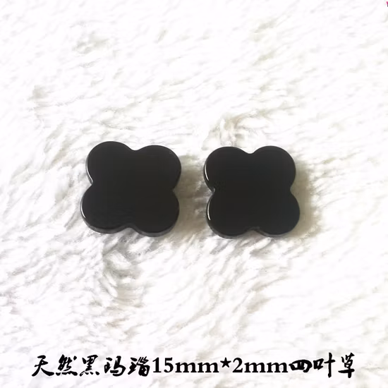 보석 반지 제작을 위한 배 모양의 실험실 알렉산드라이트 원석